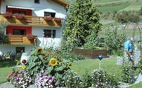 Haus Sagl